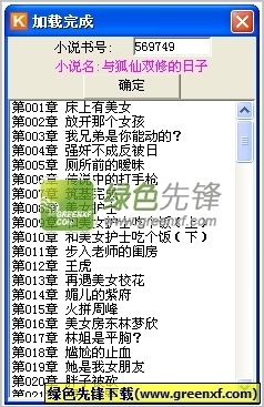 菲律宾做生意需要什么(生意汇总攻略)